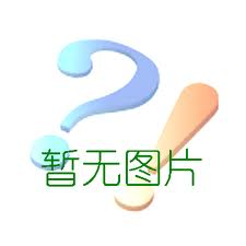 云浮自动工业烘箱生产公司 欢迎来电 广东晶智达工业设备供应